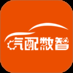 汽配数智图标