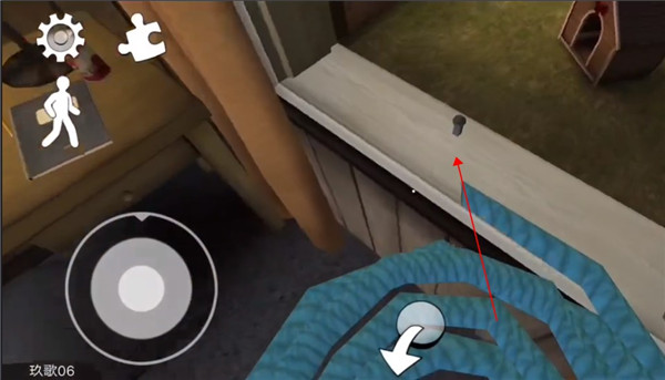 恐怖冰淇淋3内置菜单版