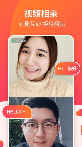 ǣappv2.11.47