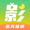 月亮影视大全电视版  V1.5.2 安卓版
