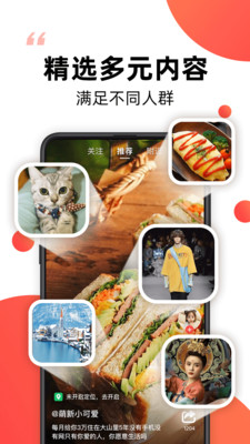 爆米花视频安卓版 v14.6.1