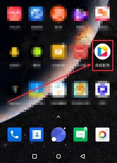 央视影音电视版