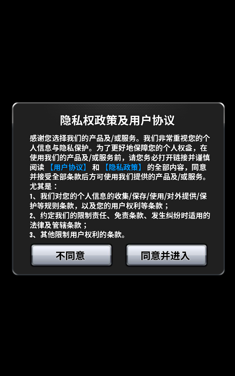 ھv 3.8.749