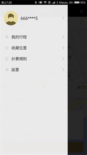 ŵappv3.3.6