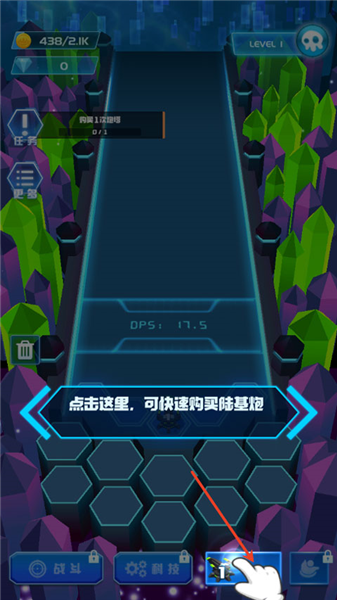 不休的砖块