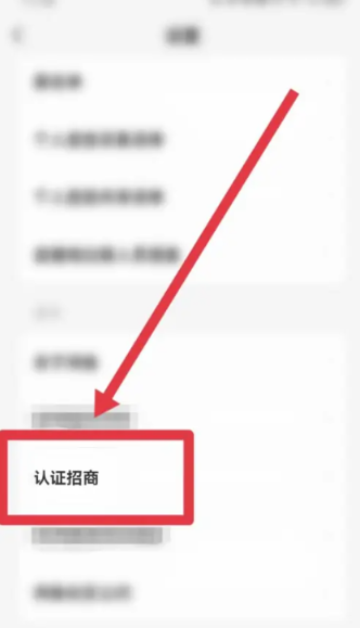 闲鱼二手市场