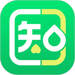知医医学AIGC软件 V1.0.20下载
