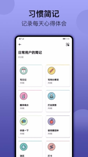 Сճapp2