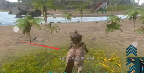 方舟生存进化手机