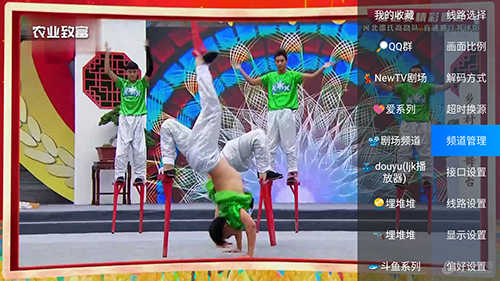 鲨鱼TV免费下载
