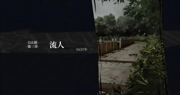 饿殍碎玉还珠
