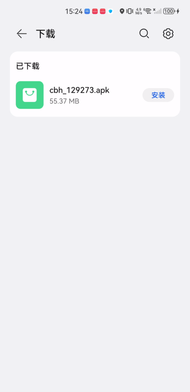 茶杯狐影视追剧