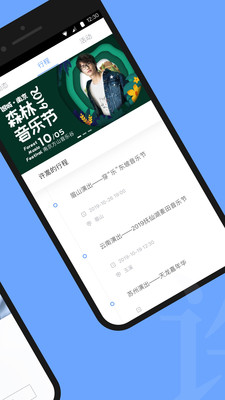 vae+ v2.6.8安卓版