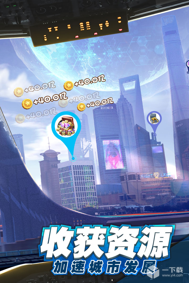 商道高手 v3.1347最新版