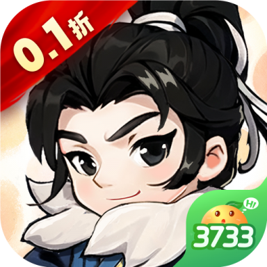 剑侠向前冲手游最新版 v1.0.0安卓版 