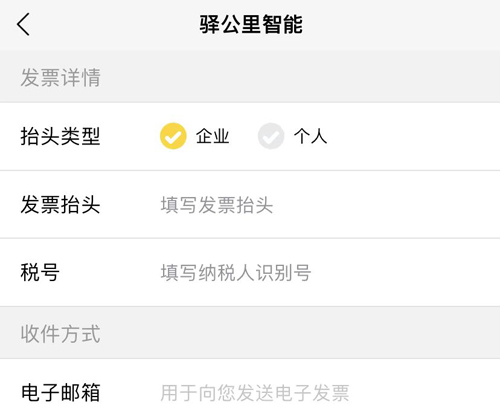 乫ϴAPP5