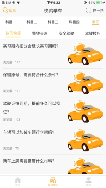 Ѽݿappv3.0.0