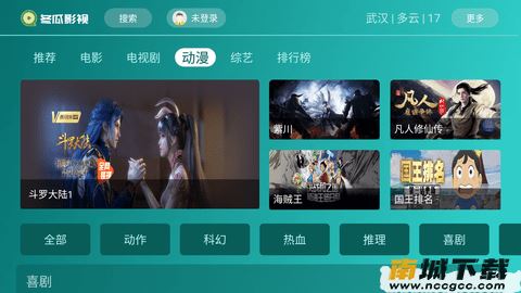 预览图2