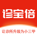 诊宝倍官方版 4.3.1最新版