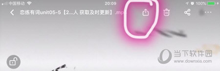 oplayer