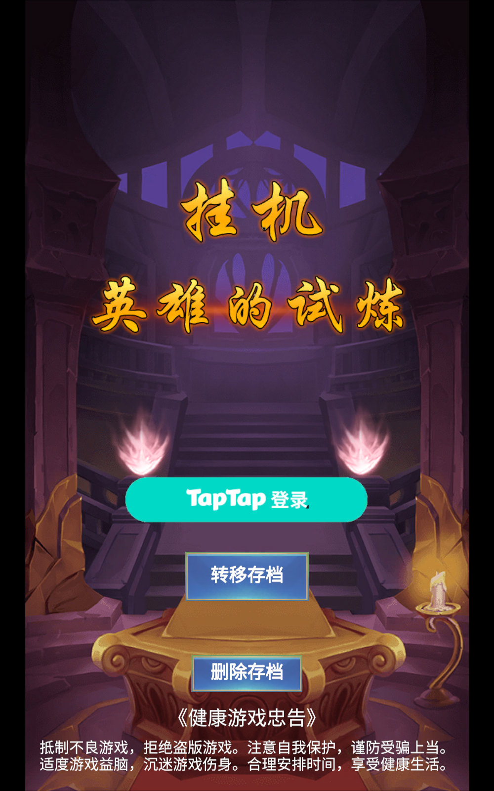 һӢ۵v 1.1.6