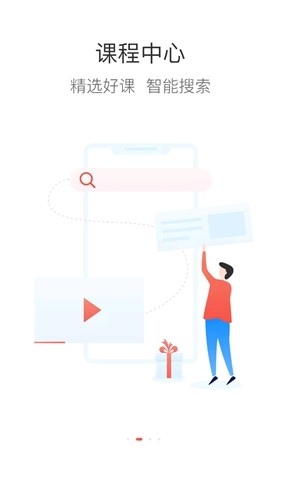 ְapp°汾v7.6.3