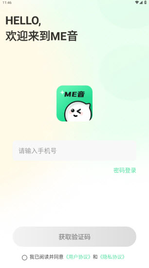 MEɶ