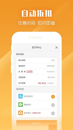 紫霞游戏