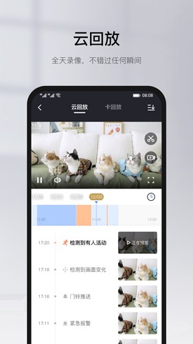 Yooseeƶ˰appv6.32.3