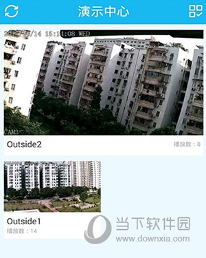 vaa6怎么查看商家资质