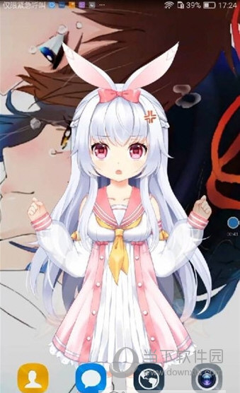 mimikko2