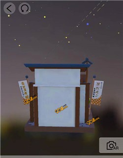 我爱拼模型官方版