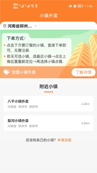 Сƽ̨v3.0.6