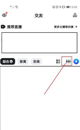小蓝4