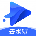 水印宝下载 v5.4.4