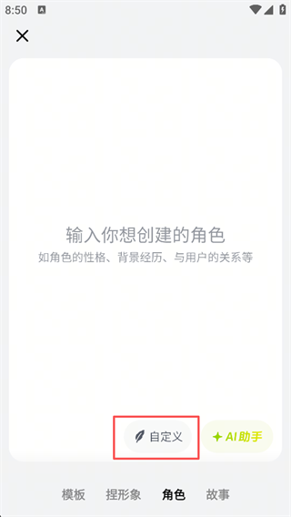 猫箱