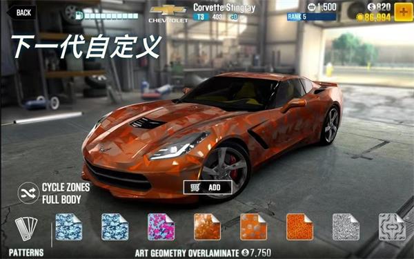 csr赛车2无限钥匙金币最新版