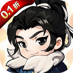 劍俠向前沖 v1.0.0公測版