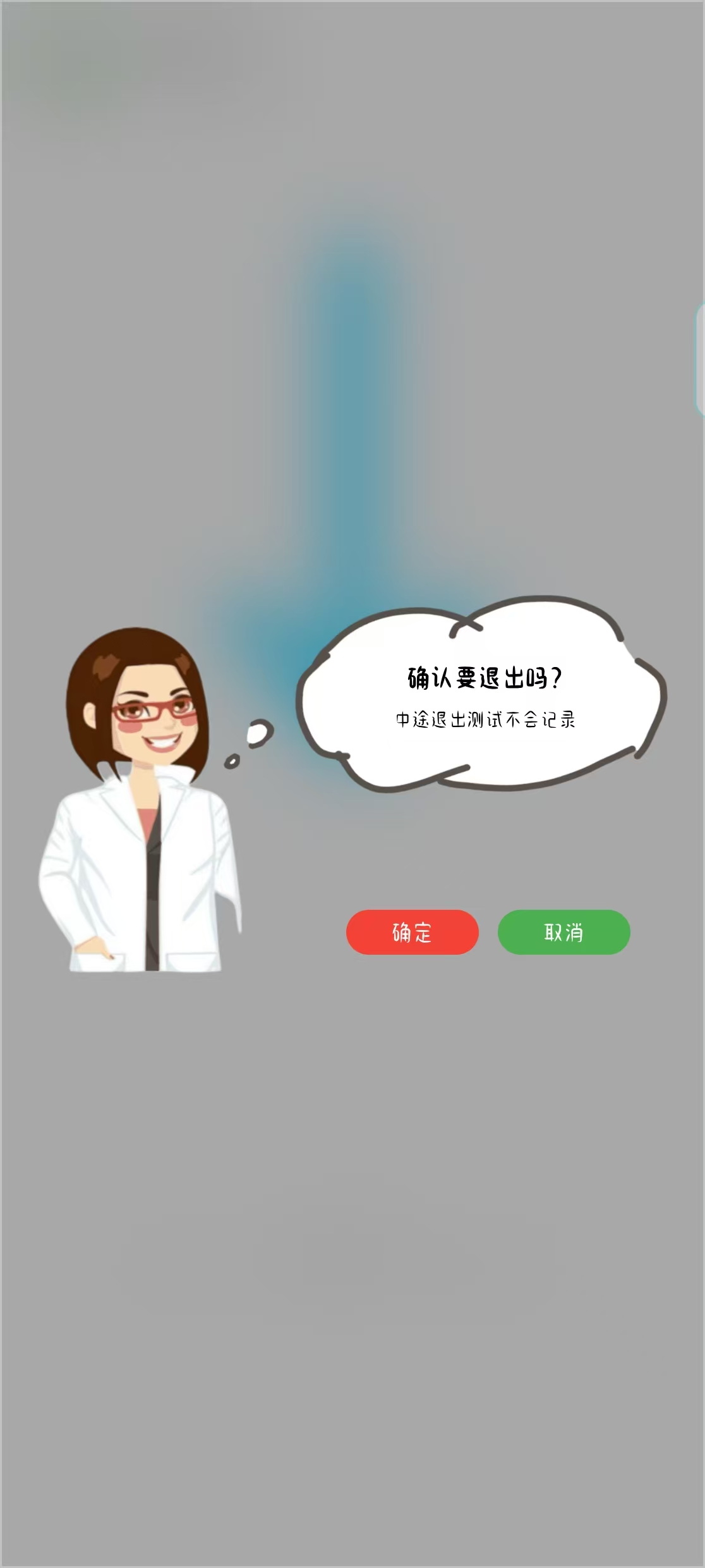 app׿v1.0.0