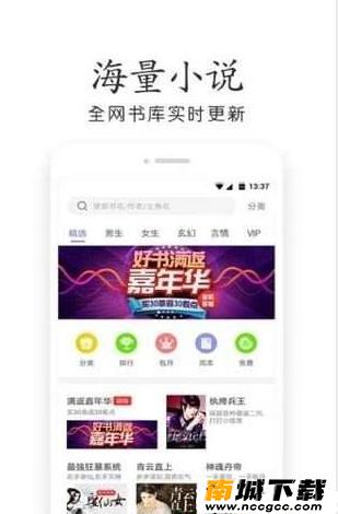 预览图1