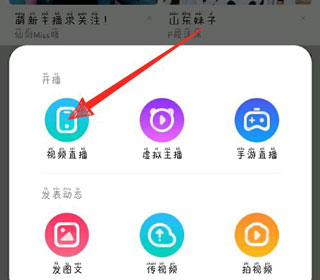 酷狗繁星