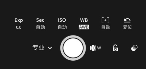 Adobe Lightroom mobile18