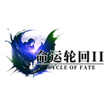 命运轮回2下载 v0.000.05安卓版