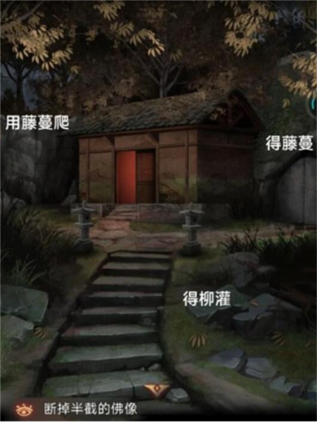 阿姐鼓3偃师传免广告12