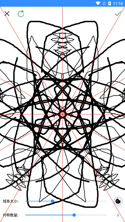 魔术画画4