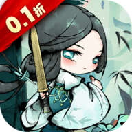 大剑仙0.1折 0.5.0