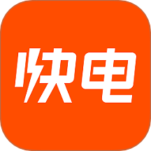 快电App官方版 V6.3.8下载