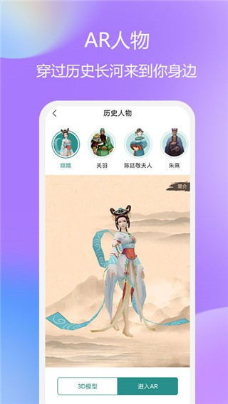 app׿v2.7.9
