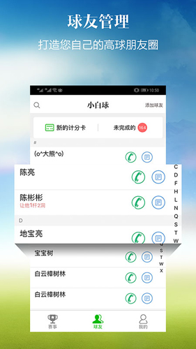 С׿v1.7.51
