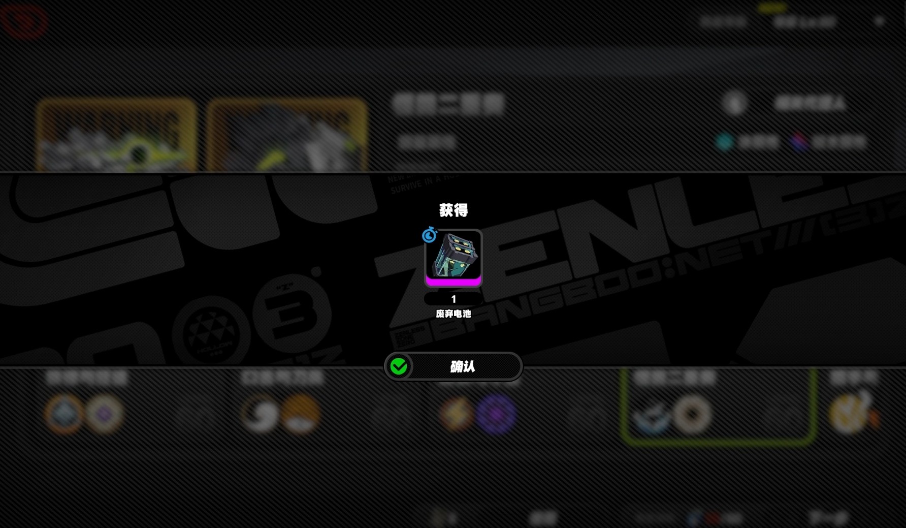 绝区零环保艺展活动攻略2